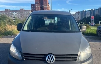 Volkswagen Caddy III рестайлинг, 2014 год, 899 000 рублей, 1 фотография