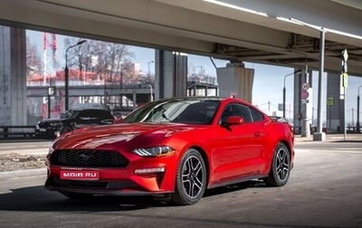 Ford Mustang VI рестайлинг, 2020 год, 3 350 000 рублей, 1 фотография