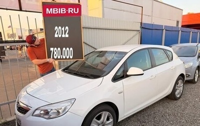 Opel Astra J, 2012 год, 780 000 рублей, 1 фотография