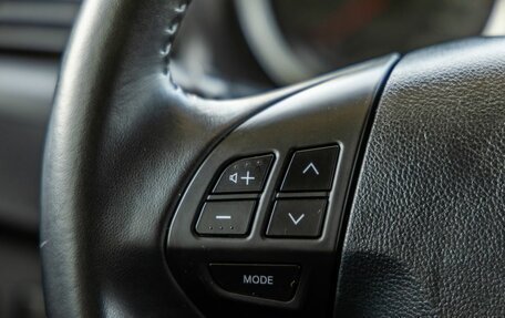 Mitsubishi Lancer IX, 2007 год, 578 000 рублей, 17 фотография