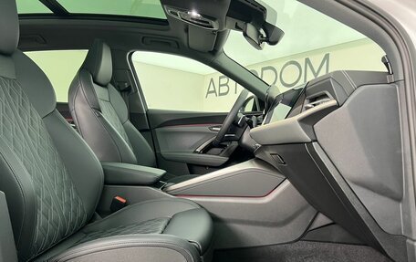Audi Q5, 2026 год, 6 470 000 рублей, 11 фотография