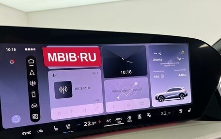 Audi Q5, 2026 год, 6 470 000 рублей, 15 фотография