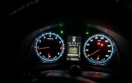 Toyota Harrier, 2015 год, 2 470 000 рублей, 13 фотография