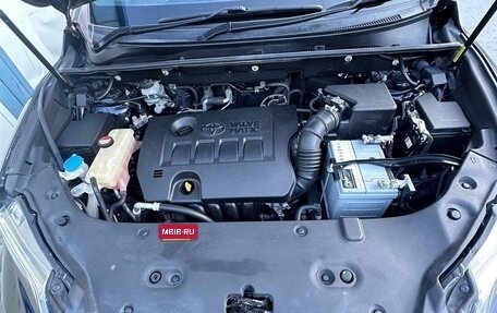 Toyota Harrier, 2015 год, 2 470 000 рублей, 14 фотография