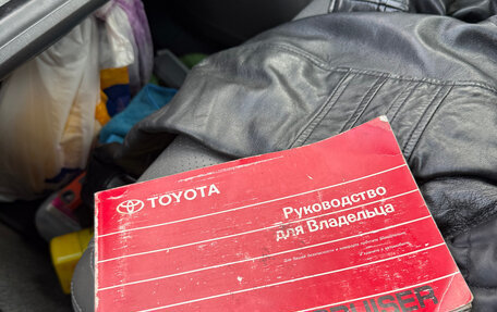Toyota Land Cruiser Prado 120 рестайлинг, 2008 год, 2 300 000 рублей, 31 фотография