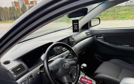 Toyota Corolla, 2006 год, 710 000 рублей, 15 фотография