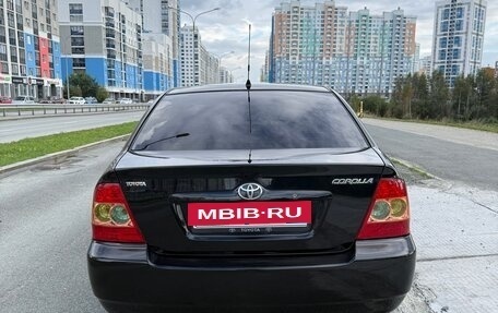 Toyota Corolla, 2006 год, 710 000 рублей, 7 фотография
