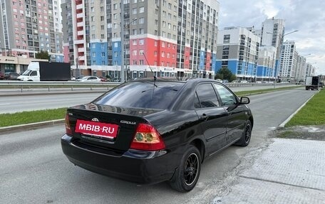 Toyota Corolla, 2006 год, 710 000 рублей, 6 фотография