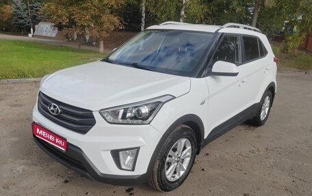 Hyundai Creta I рестайлинг, 2017 год, 1 870 000 рублей, 1 фотография