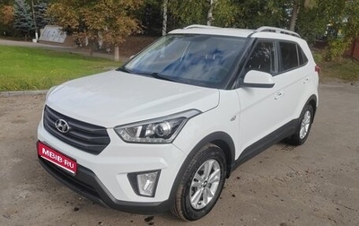 Hyundai Creta I рестайлинг, 2017 год, 1 870 000 рублей, 1 фотография