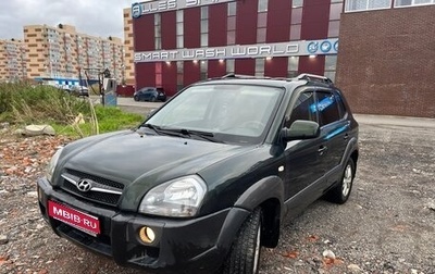 Hyundai Tucson III, 2008 год, 700 000 рублей, 1 фотография