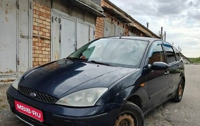 Ford Focus IV, 2004 год, 225 000 рублей, 1 фотография