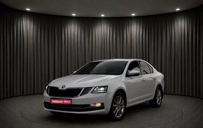 Skoda Octavia, 2018 год, 1 790 000 рублей, 1 фотография