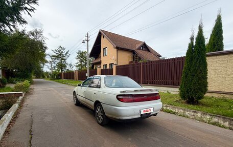 Toyota Carina, 1992 год, 195 000 рублей, 2 фотография