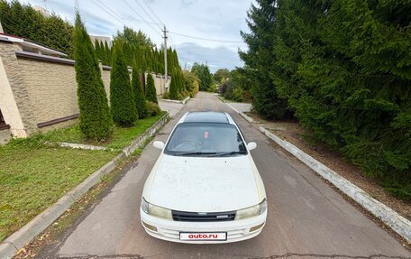 Toyota Carina, 1992 год, 195 000 рублей, 7 фотография