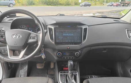 Hyundai Creta I рестайлинг, 2017 год, 1 870 000 рублей, 5 фотография