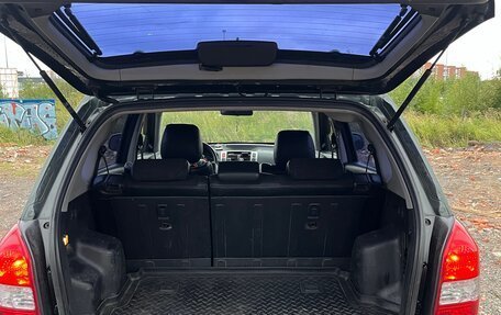 Hyundai Tucson III, 2008 год, 700 000 рублей, 7 фотография