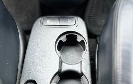 Hyundai Tucson III, 2008 год, 700 000 рублей, 25 фотография