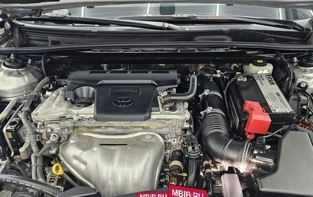 Toyota Camry, 2021 год, 2 580 000 рублей, 12 фотография