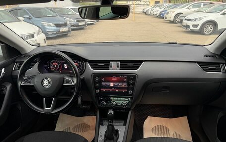 Skoda Octavia, 2018 год, 1 790 000 рублей, 9 фотография