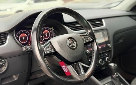 Skoda Octavia, 2018 год, 1 790 000 рублей, 13 фотография