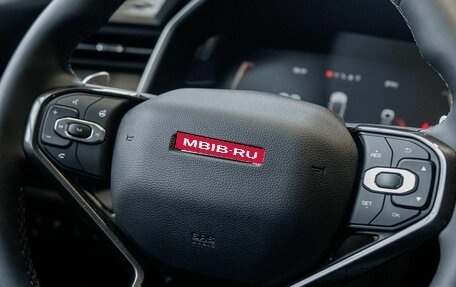 Haval Jolion, 2026 год, 2 771 010 рублей, 15 фотография