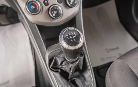 Chevrolet Aveo III, 2015 год, 739 000 рублей, 16 фотография