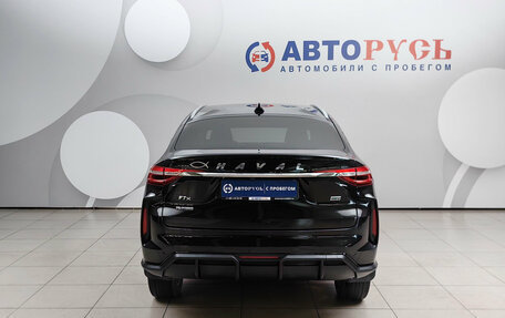 Haval F7x I, 2024 год, 2 099 000 рублей, 4 фотография
