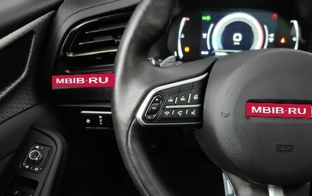 Haval F7x I, 2024 год, 2 099 000 рублей, 18 фотография