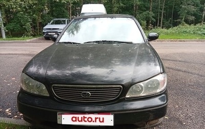 Nissan Maxima VIII, 2002 год, 350 000 рублей, 1 фотография