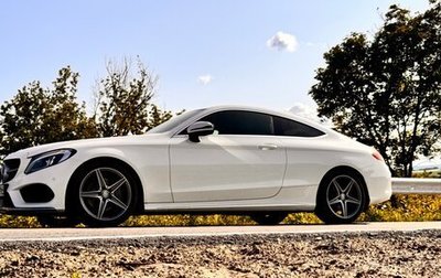 Mercedes-Benz C-Класс, 2016 год, 2 900 000 рублей, 1 фотография