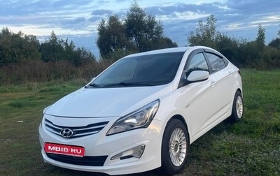 Hyundai Solaris II рестайлинг, 2014 год, 950 000 рублей, 1 фотография