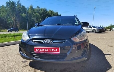 Hyundai Solaris II рестайлинг, 2013 год, 600 000 рублей, 1 фотография