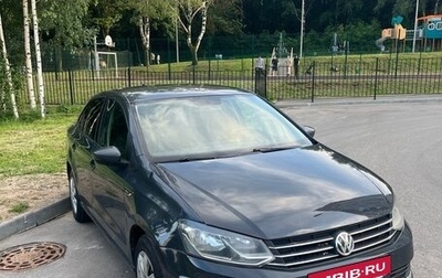 Volkswagen Polo VI (EU Market), 2018 год, 749 000 рублей, 1 фотография