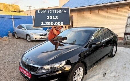 KIA Optima III, 2012 год, 1 350 000 рублей, 1 фотография