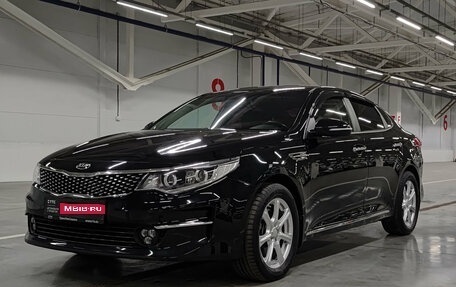 KIA Optima IV, 2017 год, 1 750 000 рублей, 1 фотография