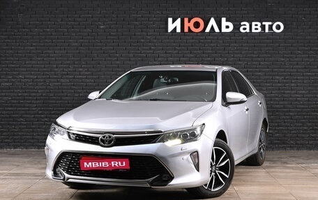 Toyota Camry, 2017 год, 2 440 000 рублей, 1 фотография
