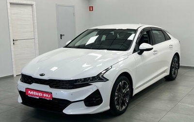 KIA K5, 2020 год, 2 650 000 рублей, 1 фотография