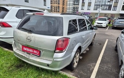 Opel Astra H, 2005 год, 350 000 рублей, 1 фотография