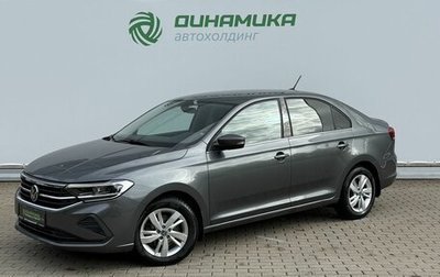 Volkswagen Polo VI (EU Market), 2022 год, 1 850 000 рублей, 1 фотография