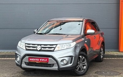 Suzuki Vitara II рестайлинг, 2016 год, 1 599 000 рублей, 1 фотография