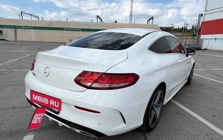 Mercedes-Benz C-Класс, 2016 год, 2 900 000 рублей, 4 фотография