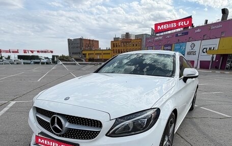 Mercedes-Benz C-Класс, 2016 год, 2 900 000 рублей, 2 фотография