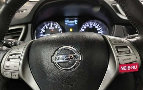 Nissan X-Trail, 2017 год, 1 948 000 рублей, 24 фотография