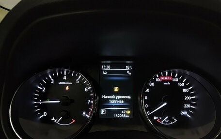 Nissan X-Trail, 2017 год, 1 948 000 рублей, 17 фотография
