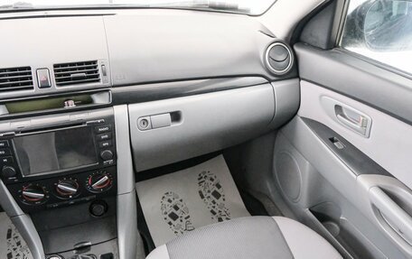Mazda 3, 2008 год, 599 000 рублей, 12 фотография