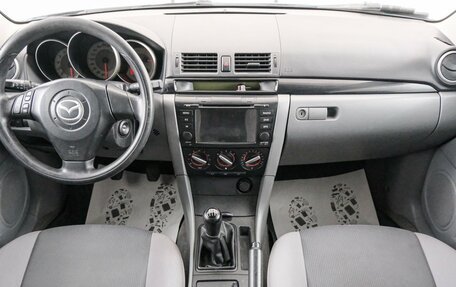 Mazda 3, 2008 год, 599 000 рублей, 11 фотография