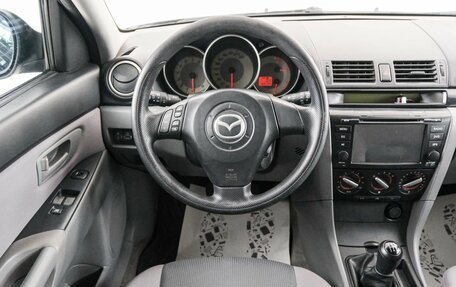 Mazda 3, 2008 год, 599 000 рублей, 15 фотография