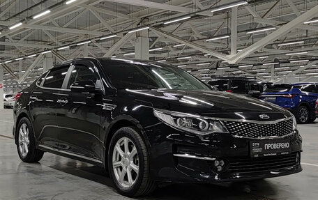KIA Optima IV, 2017 год, 1 750 000 рублей, 3 фотография