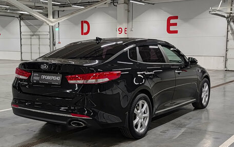 KIA Optima IV, 2017 год, 1 750 000 рублей, 6 фотография